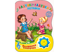 ���� 202� ����� ��������� �������� - ��� �����