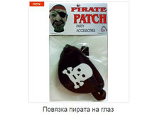 ������� ������ �� ����.157372