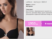 ���� 1200�