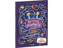 ��ӣ��� ���������. ������ � �������