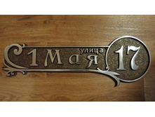 ������� �-09