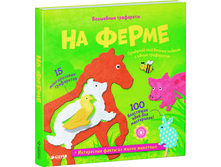 ��������� ���������. �� �����