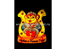 ������ ��-031 (7.5��7.5 ��.). 41 ���..jpg