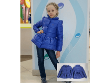 ������ ���. �16-��-1030-3  2159+%