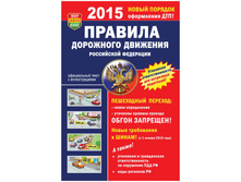 ������� ��������� �������� �5, 64 ���. 16,82.jpg