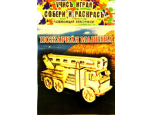 �������� ������ ��-007 129���..jpg