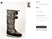 CC Astrea 2SV-0618-01A black