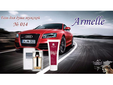 ��������� ��� ����