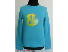 709 ������� - �� 330���