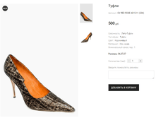 OV RED ROSE A015-11 (234)