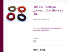 103947 �������. ������� 5��.���� �� 1��.