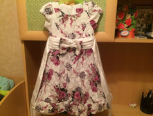 ���� �� 110 �� 122