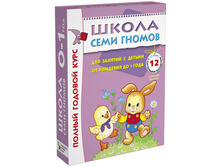 �������� ������� ����� ���� ������ 12 ����, 0-1 ��� 990,25.jpg