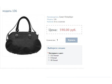 ������ 106.JPG