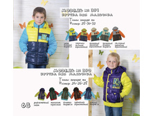 390 � 391 -- 1300 ���