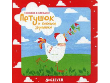 ������ � �������. ������� � ������� ��������