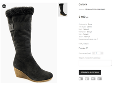 SP Molka F2220-0206-00H6G