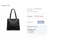 ������ 349.JPG