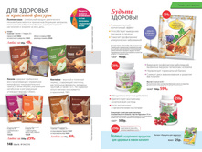 2016 04 cat ru 075.jpg