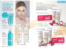 2016 04 cat ru 028.jpg