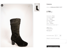 AK Belavista CX696 01 35 57