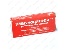 �������������. 45 ���. �� 20 ����. ��������� �����. ��������� 3 ��..jpg