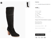 ���+ART+�� Bacyni BG 123-E255-1-58