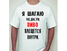 №9 ����� 4xl