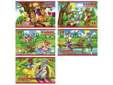 ������ ��� ��������� 12�. �5 �� ������� ��� ������� 8,46.jpg