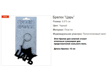 ������ ����.159272