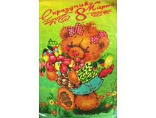 ��������� �������� 40*60 ���. 216