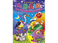 1448449056 49e8cf3ad6b5564a96573404fd0e021f.png