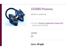 103880 �������.