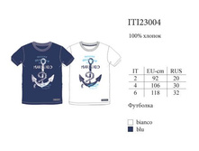 ITI23004 �������� (8-10-12) 258,00