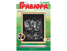 ������� �����-����� ������ 68,95.jpg