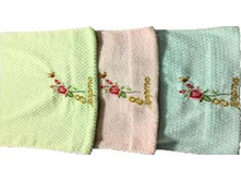 ��������� �������� 50*90 ���. 213