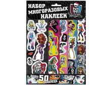 �������� �5 Monster High, 50��, ������������ 79,28.jpg