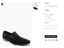 SP Lapostoole H01-23-1