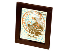 �������� - ����� ������� - ���� 260 ���