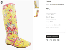 OV ������ ������ ������ ������