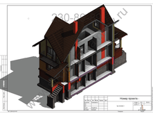 �������� 26-02-2016 200636.png