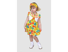 508 ��� 2.������� ������� ����: 	  840-00