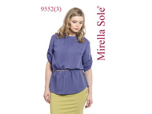 ����� 790�.