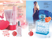 Cat-02-2016-small 14.jpg