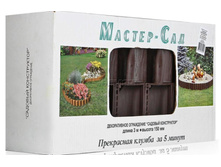 ������� ����������� ���. 150��, 3 �����, ����������.jpg