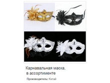 ������������ �����, � ������������.159088