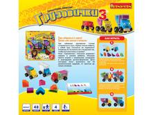 BONDIBON �����. ���� ��0867 "����������" 1407,90 ���