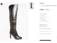 Wit Mooni KM209WK967-19-313RW-1B