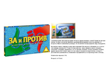 Piatnik. "��" ��� "������" ���.789694, 1267 ���