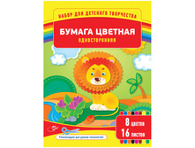 ������� ������ �4 16�. 8��., �������� 50� 8,23.jpg